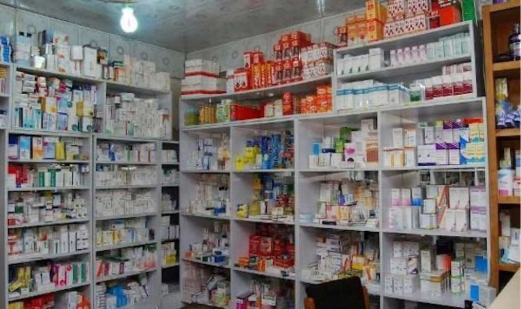 sub-stardard drug store
